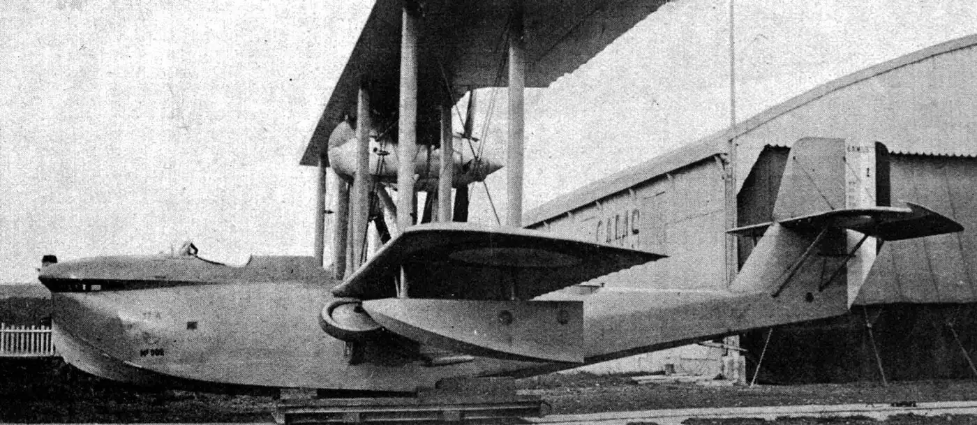 CAMS 37A Seaplane