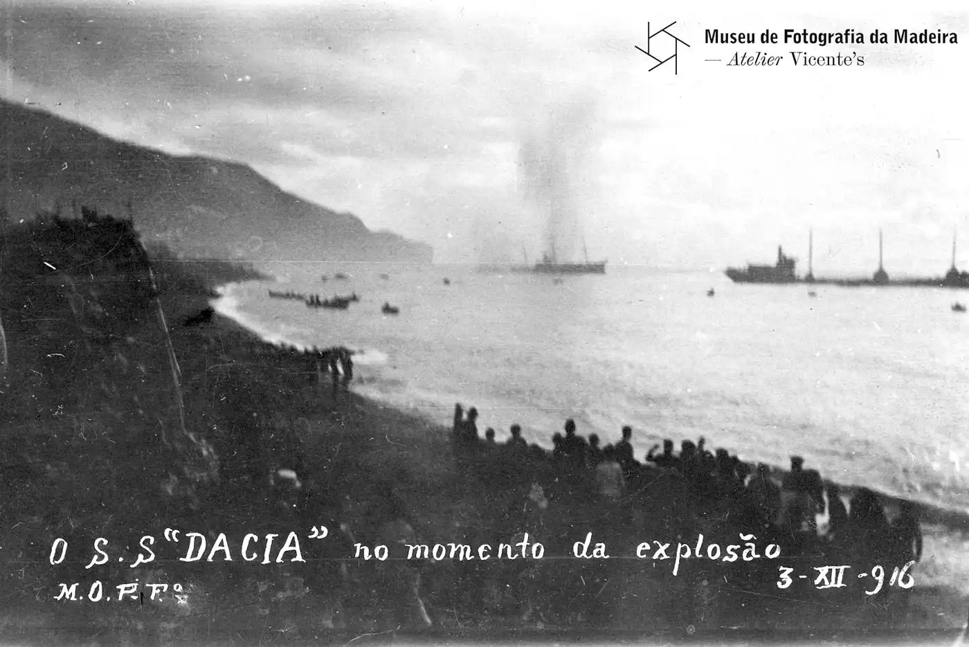 CS Dacia ship explosion in Funchal